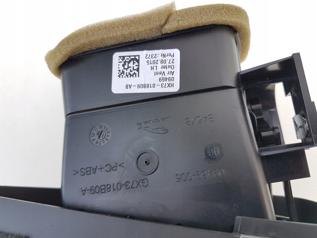 фото №4, Решітка обдув ліва jaguar xe x760 15-19