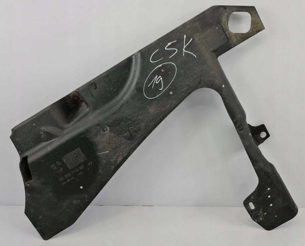 фото №1, Защита подвеска правый задняя citroen c5 x7 9682871680