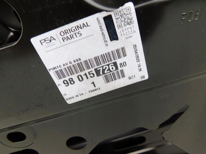 фото №6, Citroen c4 picasso короткий 13- двері ліва передні