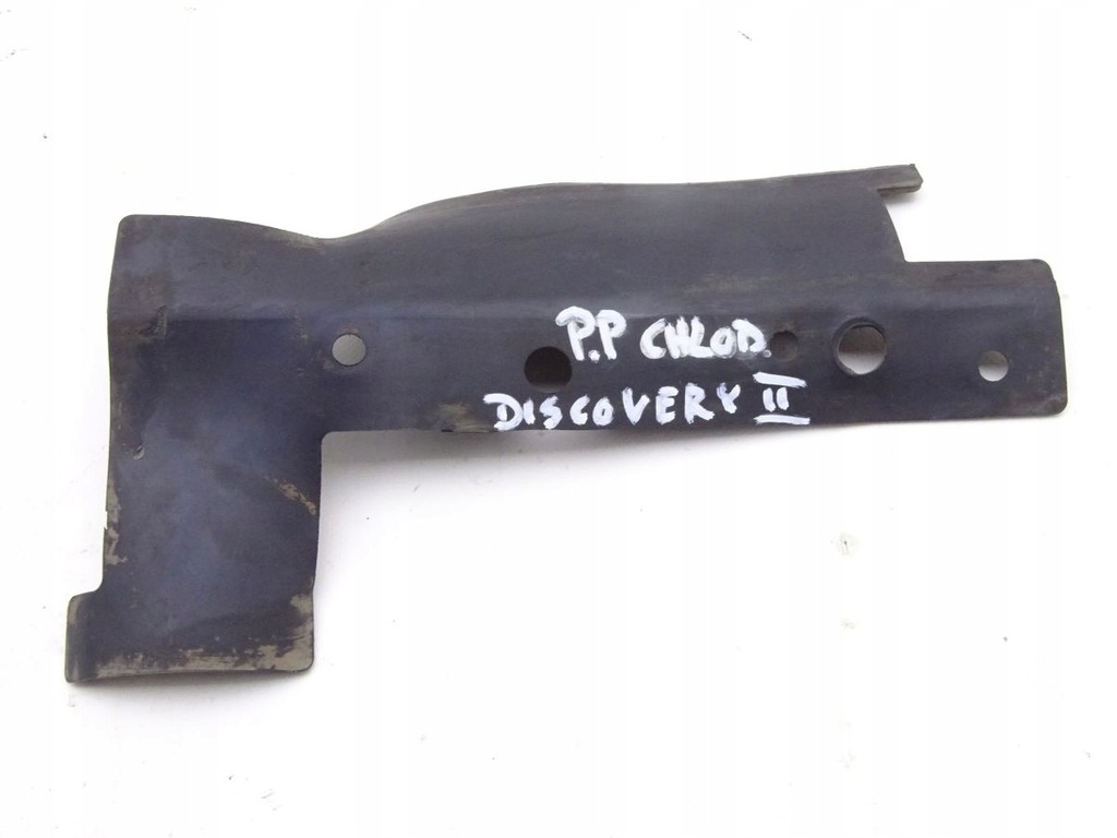 фото №1, Discovery ii 98-04 захист радіатора права