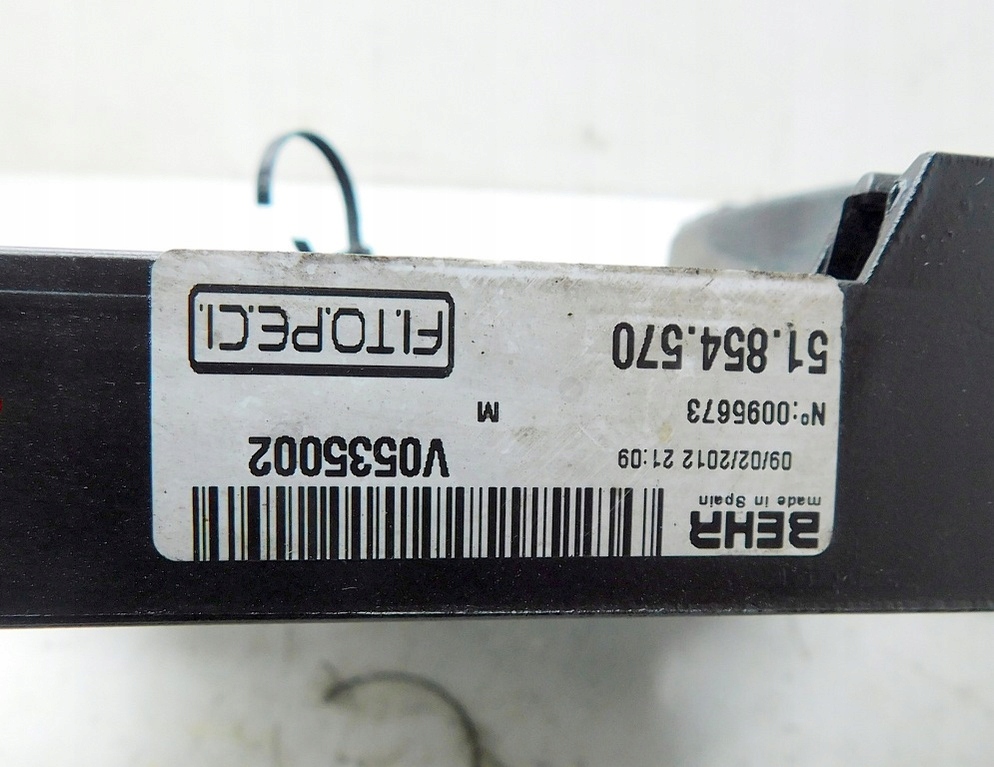 Fiat fiorino nemo bipper 1.3 75km 12r вентилятор вентилятор радіатора води Київ