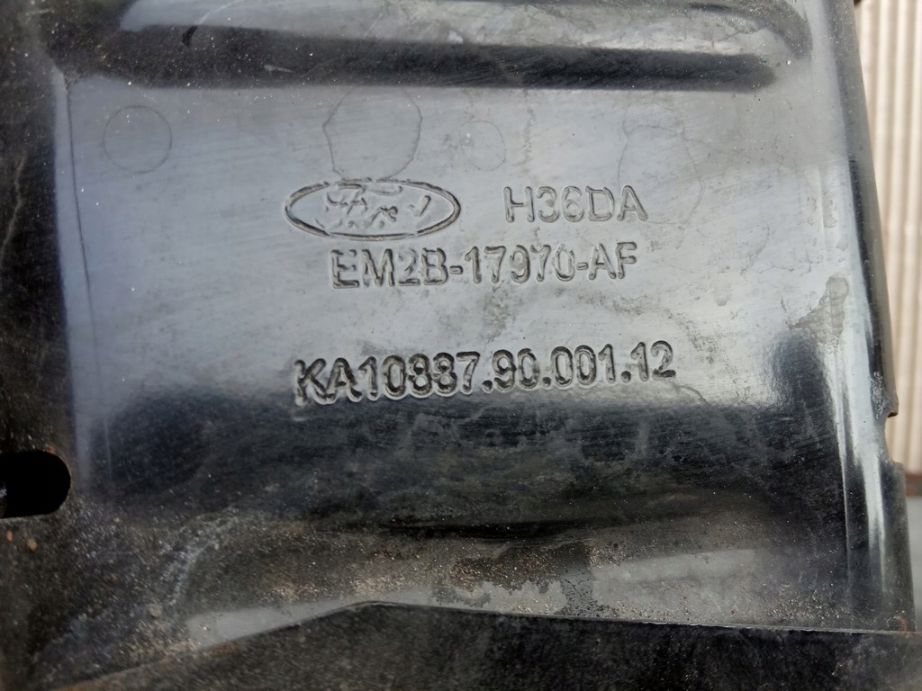 фото №6, Ford s-max mk2 galaxy mk4 - балка усилитель задняя