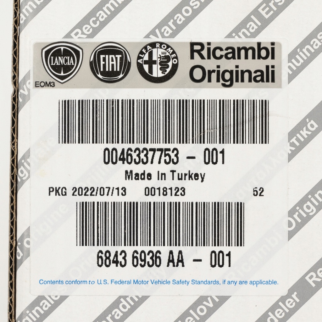 фото №10, Катушка зажигания fiat оригинальный номер 46337753