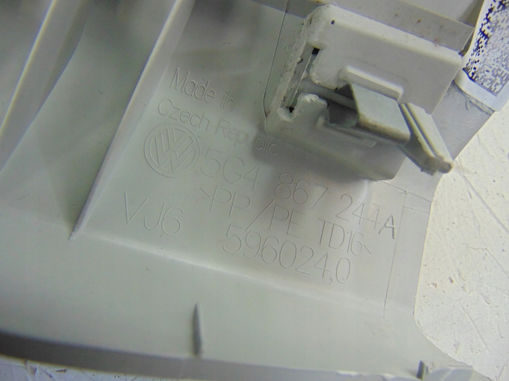 фото №7, Захист стійка b права vw golf vii 5g4867244a