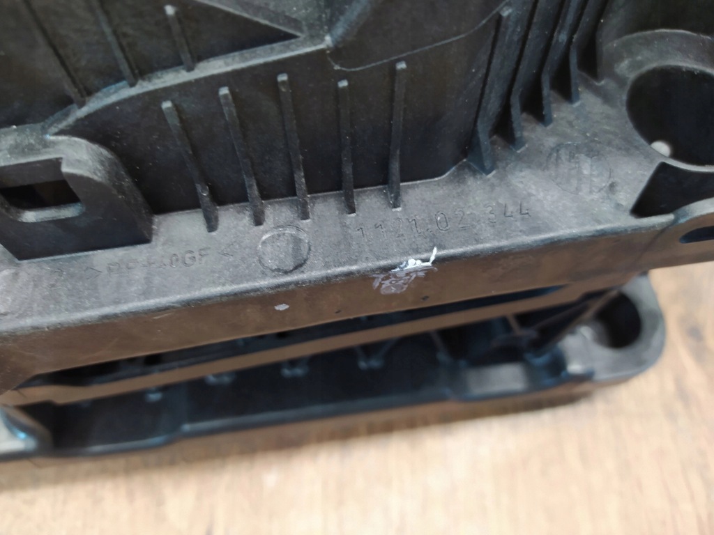 фото №7, Citroen ds5 вибірник передач домкрат 9809335480