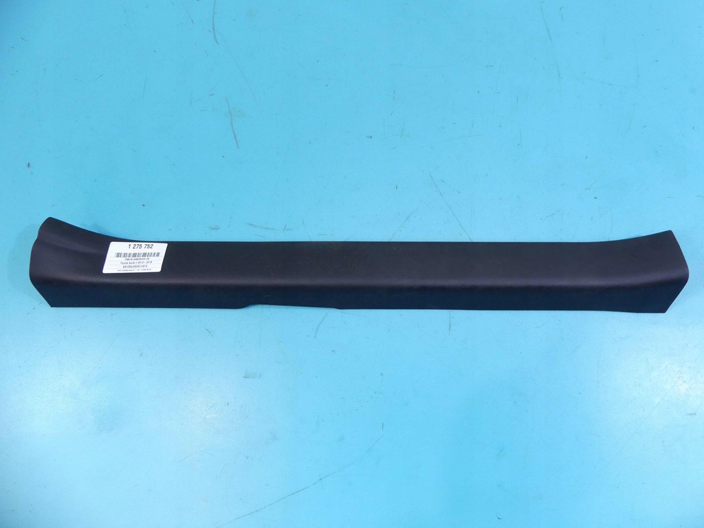 фото №8, Toyota auris ii 67914-02270 захист