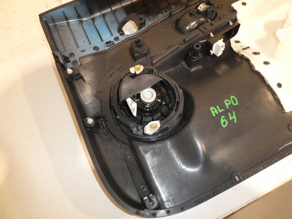 фото №7, Обшивка оббивка двері лівий renault clio iii 3 двері