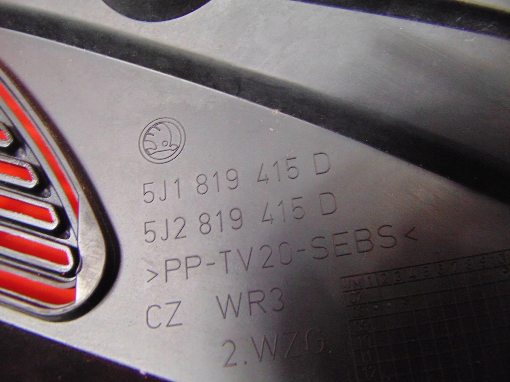 фото №7, Skoda fabia 2 ii 5j roomster жабо верхний euro