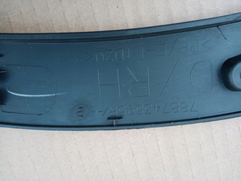 фото №6, Renault kadjar права молдинг крила задня 2014r-