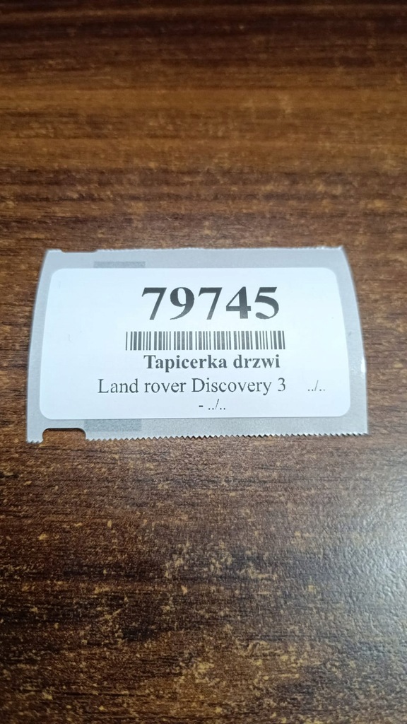 фото №16, Land rover discovery iii оббивка двері правий перед