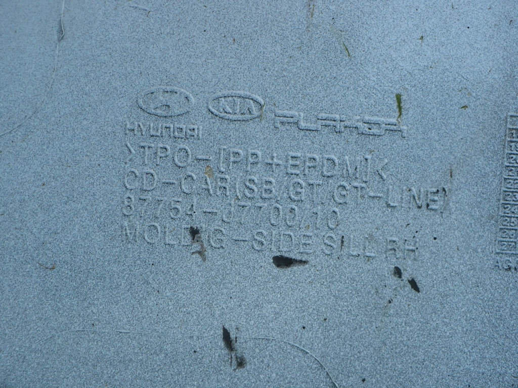 фото №12, Молдинг порог порог kia pro ceed правая 87754-j7700