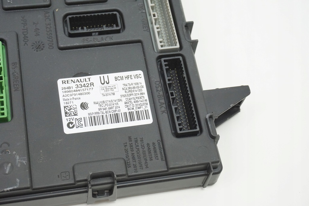 фото №3, Модуль bcm kadjar koleos ii 284b13342r