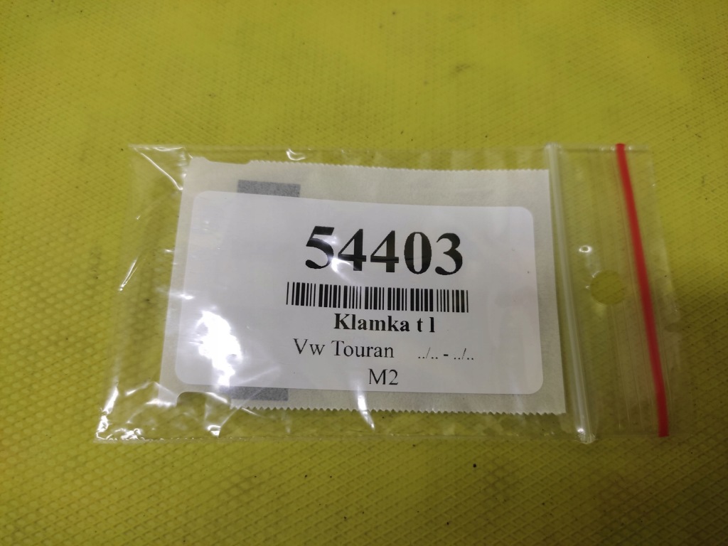 фото №7, Vw touran ручка лівий задня лак ld7x