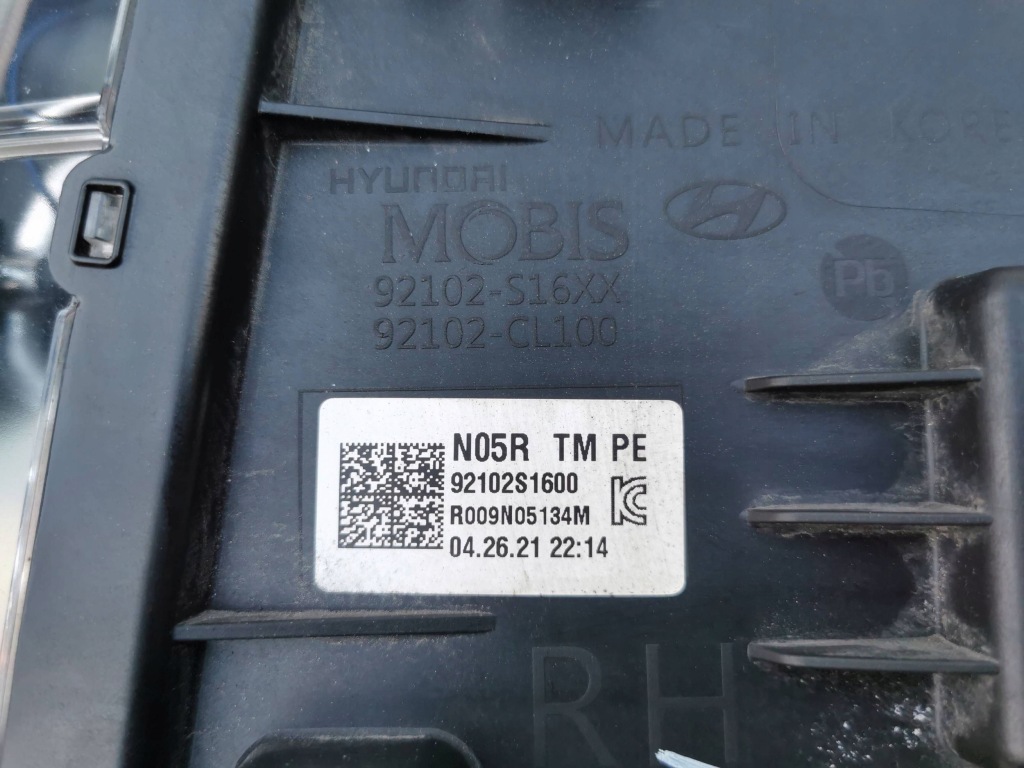 Hyundai santa fe 4 iv рестайлинг  20-24 лампа передняя правая full led 92102-s1600 с Разборки