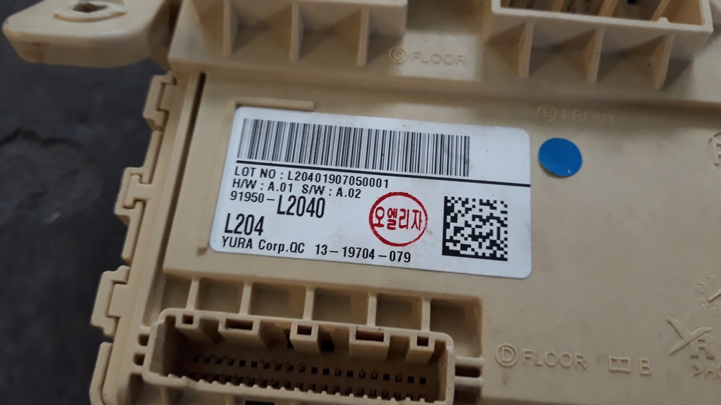 фото №8, Kia k5 2020-2021 бортовой компьютер модуль блок управления коробка