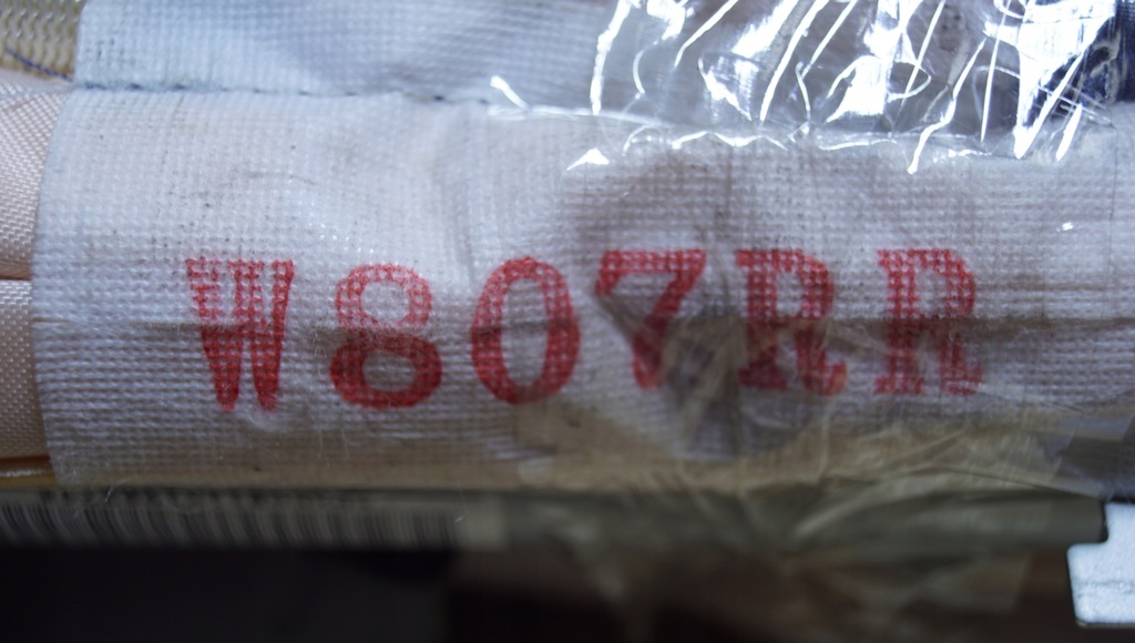 фото №6, Шторка безпеки подушка безпеки права nissan juke f15