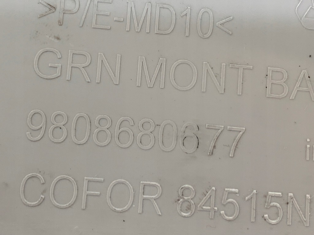 фото №9, Peugeot expert iii citroen jumpy toyota защита стойка a правая оригинал