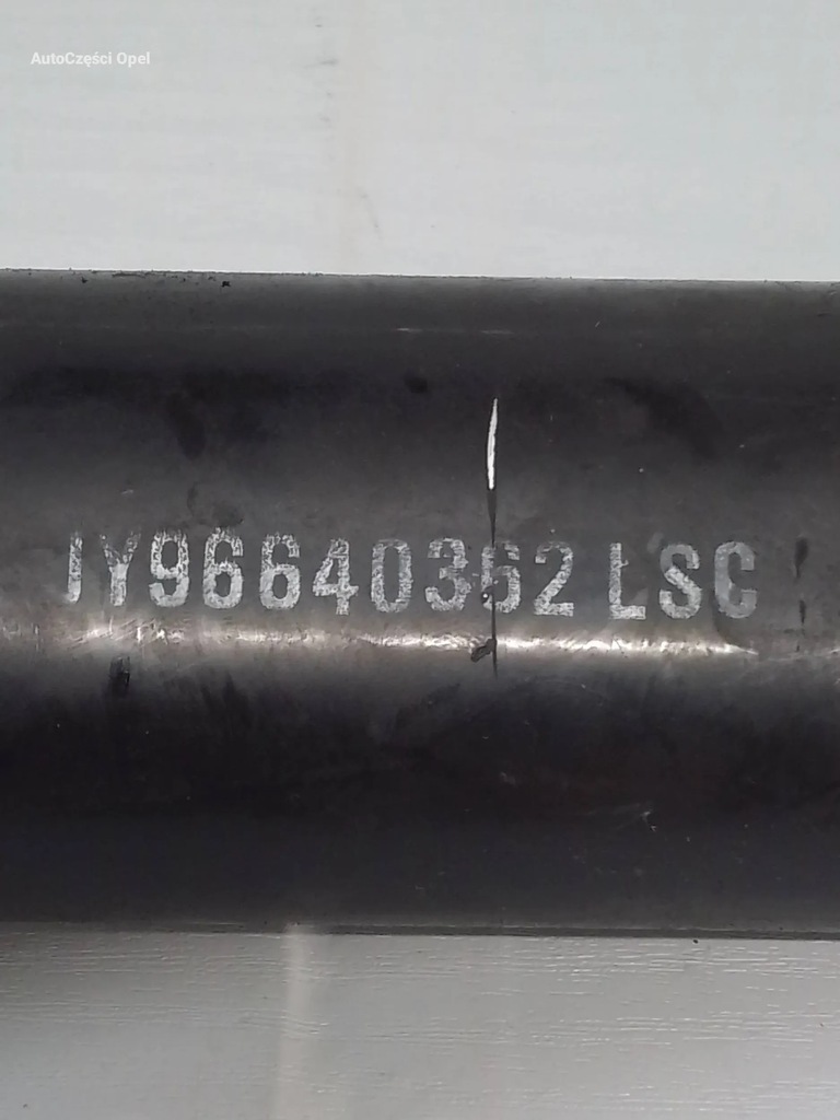 фото №3, Chevrolet epica труба шланг интеркулер 96640362