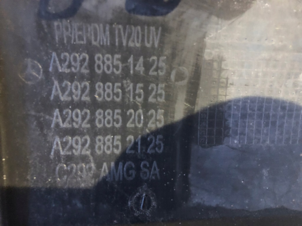 Купити Mercedes gle купе amg c292 w292 a2928851425 накладка спойлер бампера задній