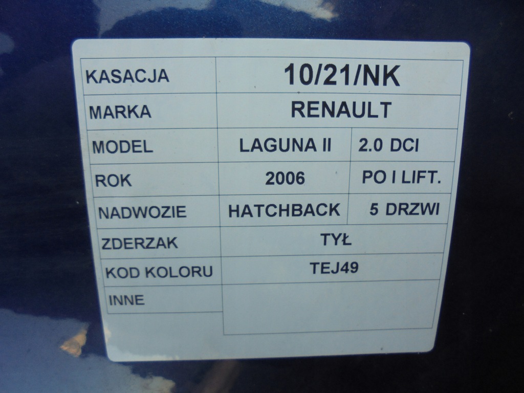 фото №6, Бампер задняя renault laguna ii lift hb tej49