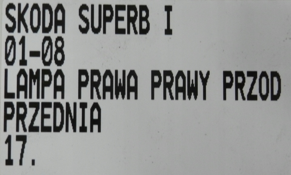 фото №8, Skoda superb i 01-08 лампа правая правый перед ксенон