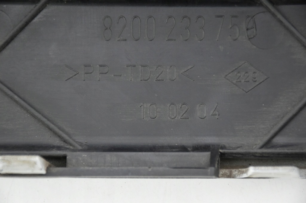 фото №6, Решётка радиатора решётка радиатора радиатора opel movano