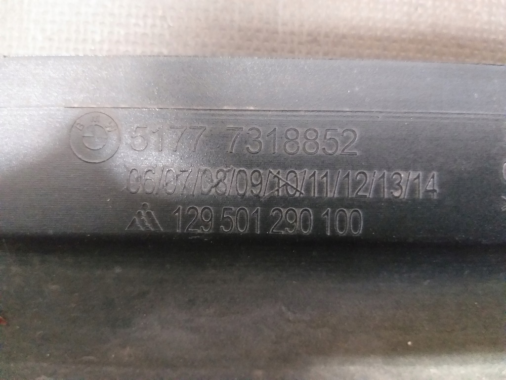 фото №4, Молдинг порог порог правый bmw ii 2 f46