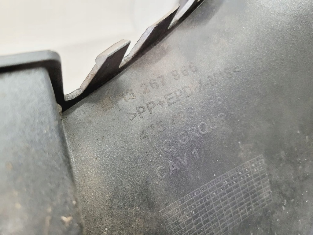 фото №10, Бампер задняя opel meriva b pdc z179