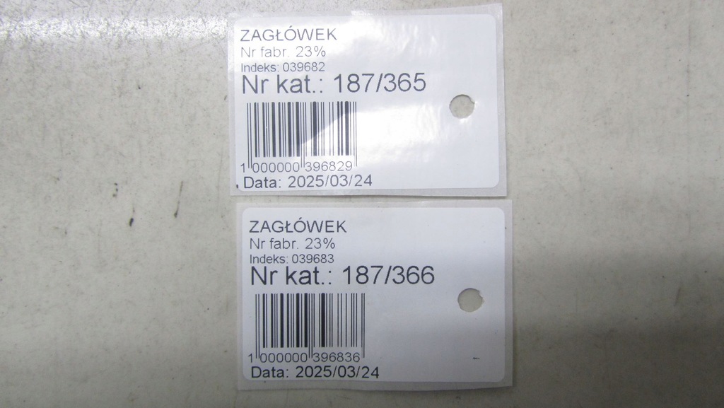 фото №6, Citroen c3 iii підголівник перед 16-