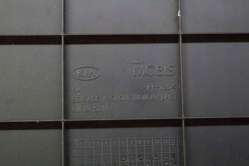 фото №6, Бардачок пасажира eu kia sportage 2 ii 04-08