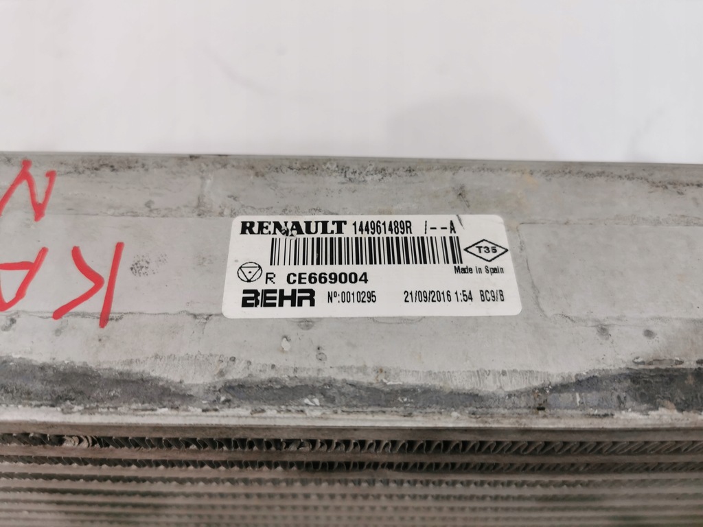 фото №5, Інтеркулер renault kangoo iii lift mercedes citan