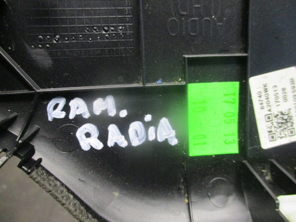 фото №3, Рамка панель радио 84740-a2000 kia ceed ii 12-15r