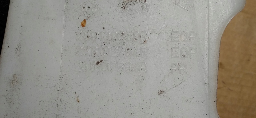 фото №8, Renault talisman megane бак бачок омивача 289100350r