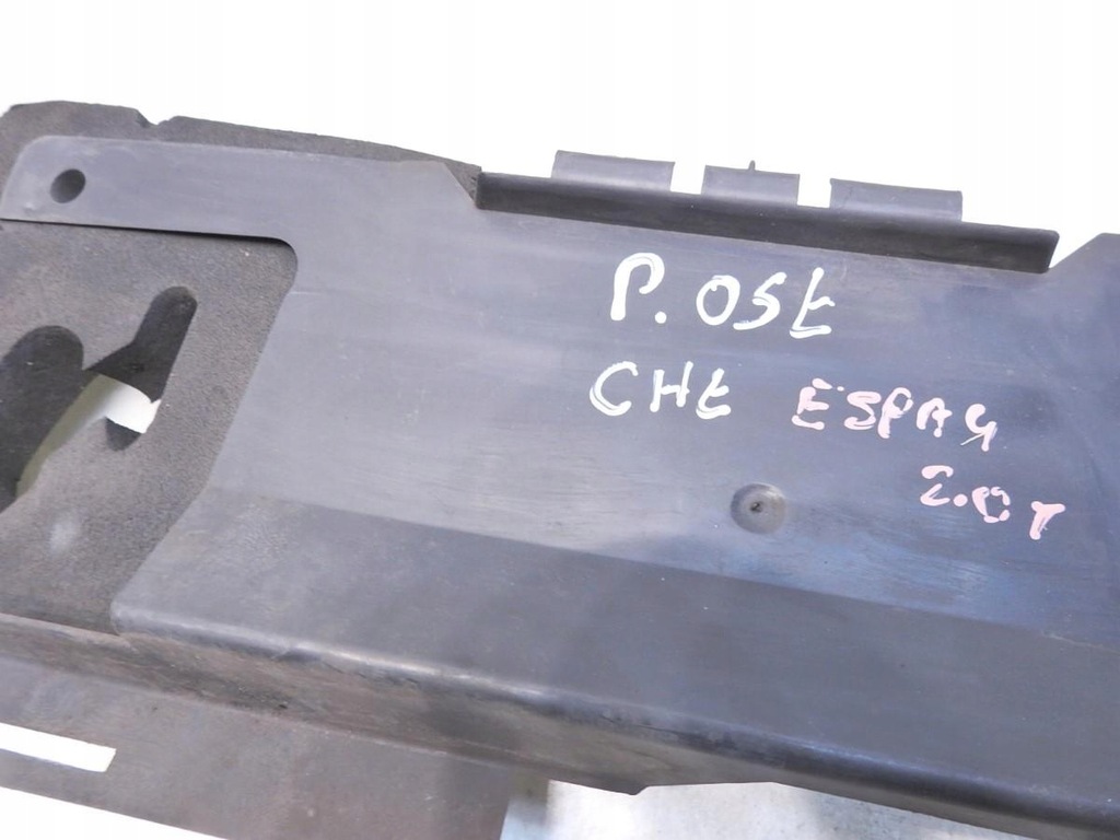 фото №2, Воздуховод воздуха правая renault espace iv