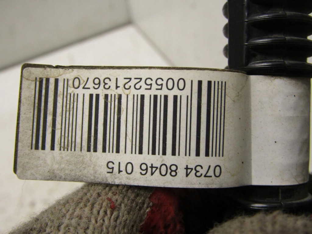 Пабтрубок  шланг трубка воды 1.6 m-jet jeep renegade 51940585 Доставка