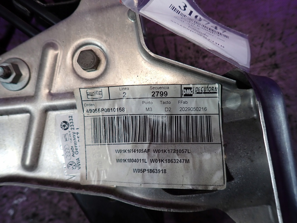 фото №5, Seat altea 04-09 1.9 педаль гальма датчик 4 pin 1k1721057l