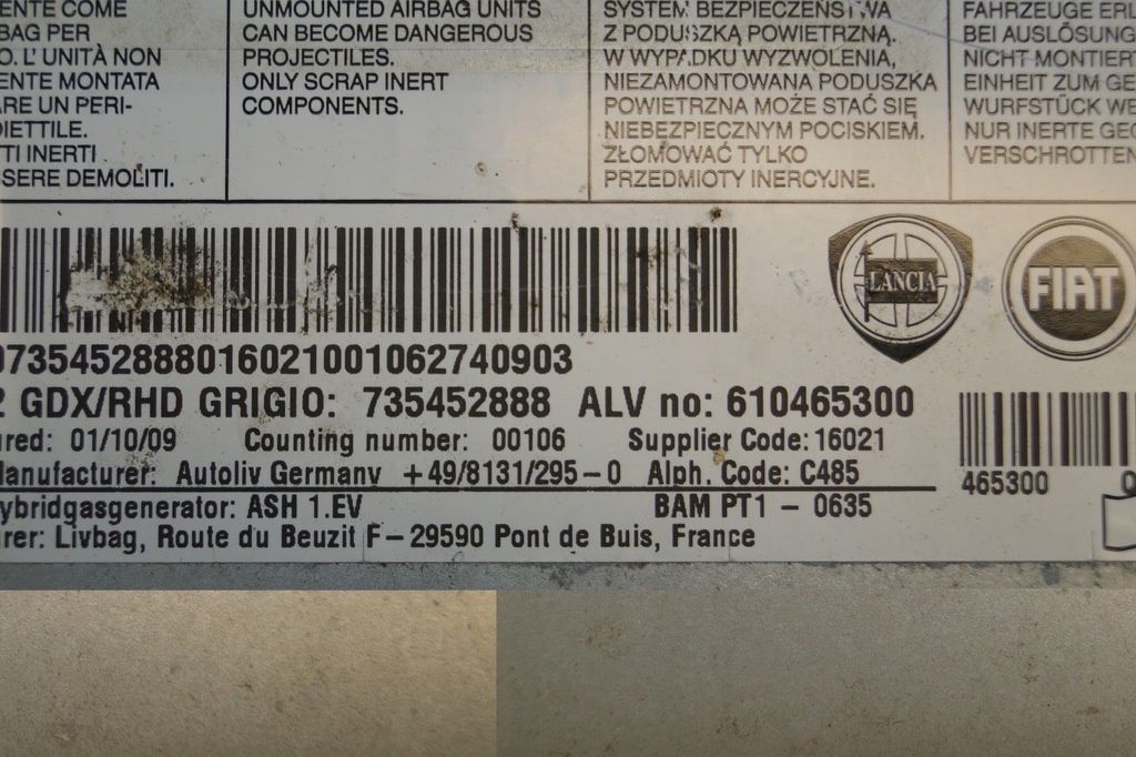 фото №11, Подушка коленная fiat оригинальный номер 735452888