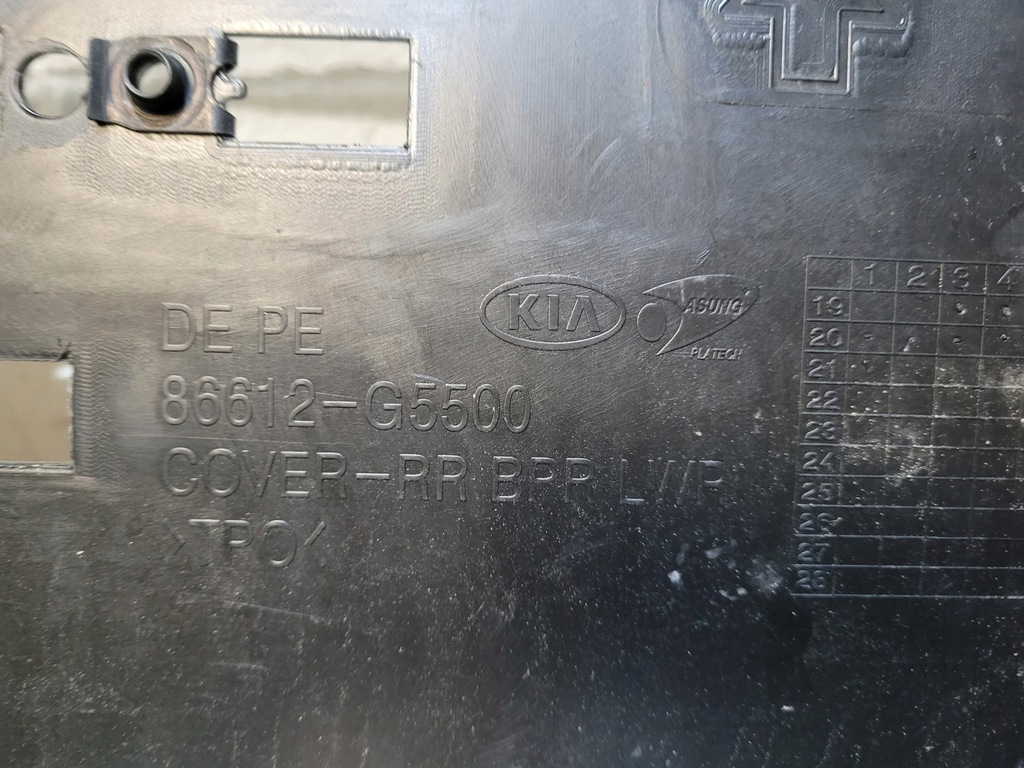 фото №11, Накладка бампера задня kia niro lift 18+