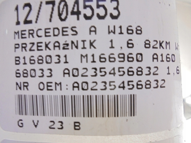 Mercedes a w168 реле a0235456832 1,6 с Разборки