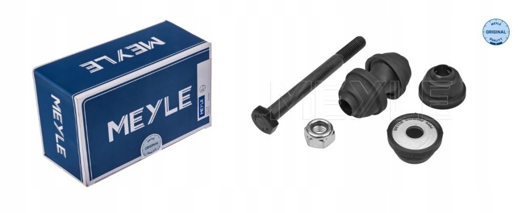 фото №7, З'єднувач стабілізатора. ford t. focus 03- le/pr c-max 07-