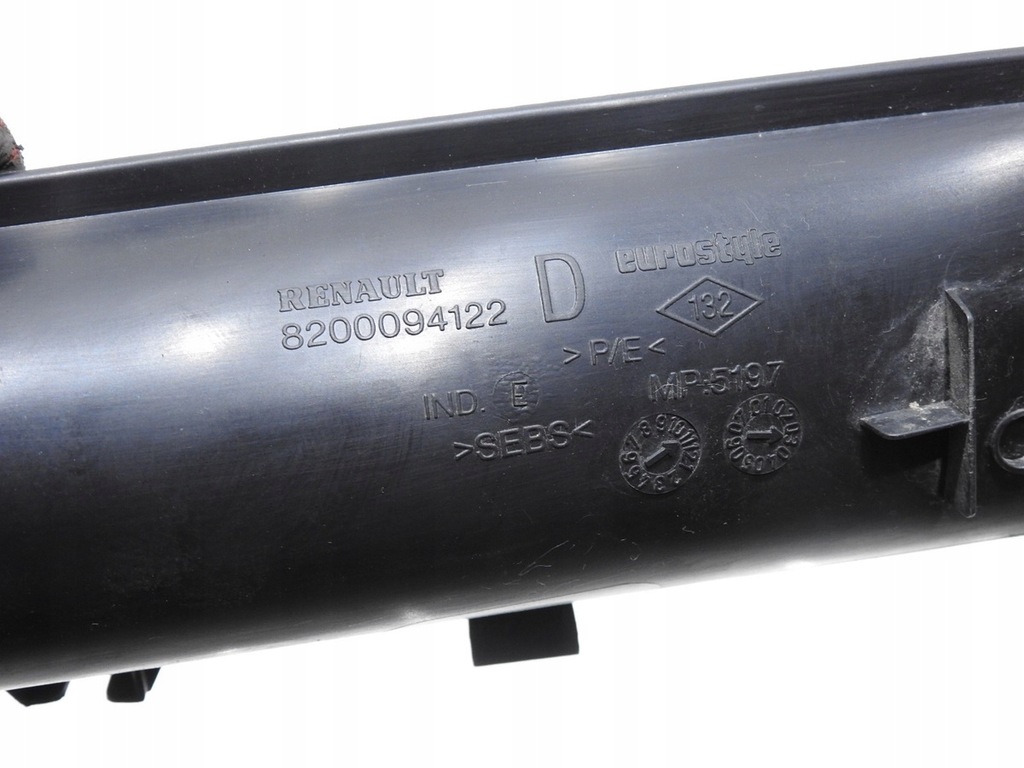 фото №7, Защита лампы правый задняя renault espace iv