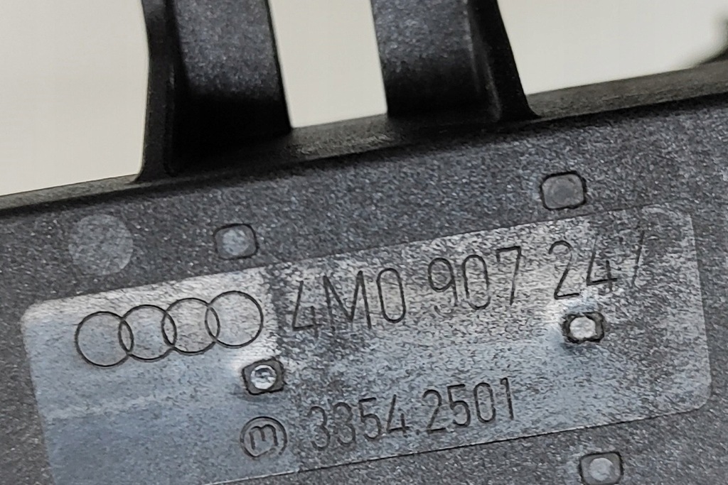 фото №7, Audi q8 4mn антенна бесключевого доступа 4m0907247 3354.2501