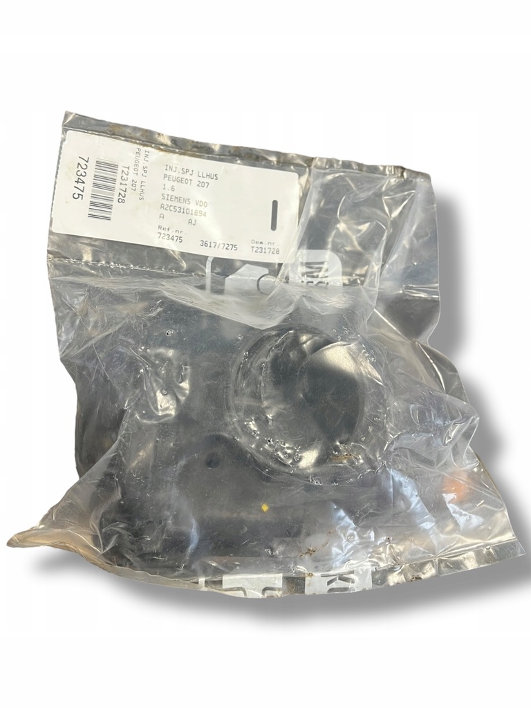 фото №1, Peugeot 207 дроссельная заслонка a2c53101894