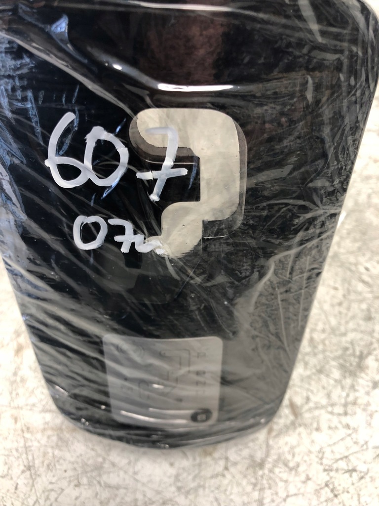 фото №6, Рамка вибірник peugeot 607 lift 9635393980