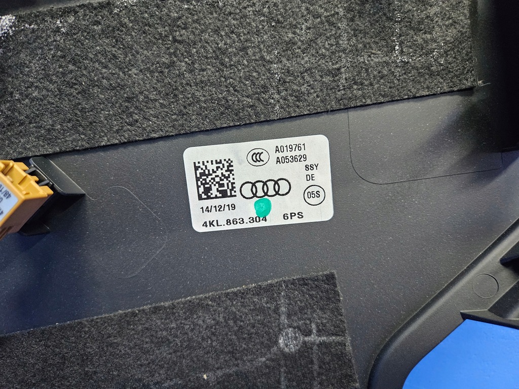 фото №8, Audi q8 e-tron 55 права захист накладка тунель середнього 4kl863304