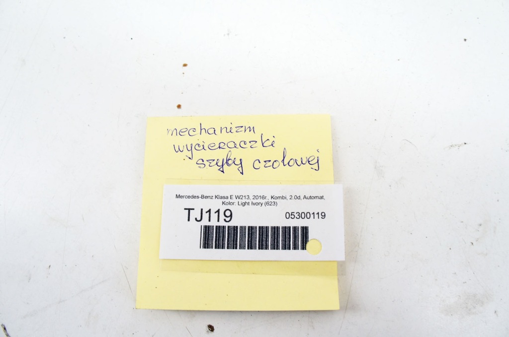 Tj119 mercedes w213 механизм дворник перед стекло лобовое a2138200540 с Разборки