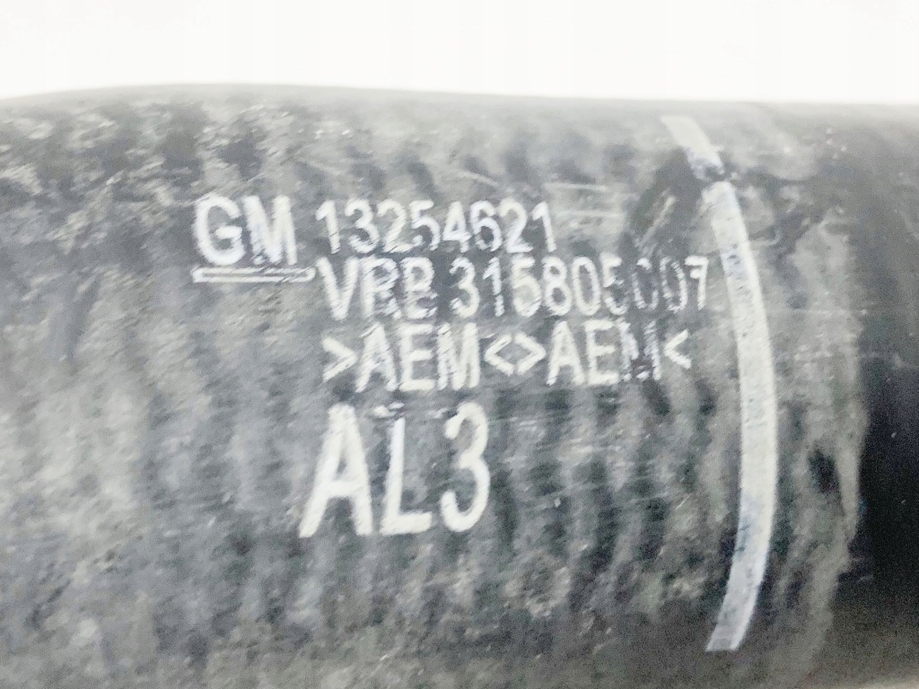 Купити Труба патрубок шланг turbo інтеркулер corsa d 1.3cdti