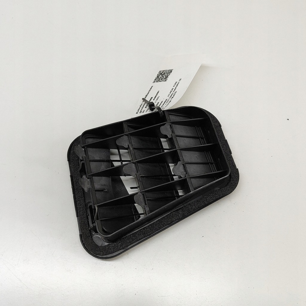 фото №5, Hyundai kona i 2022 решітка вентиляційна pod бампером заднім