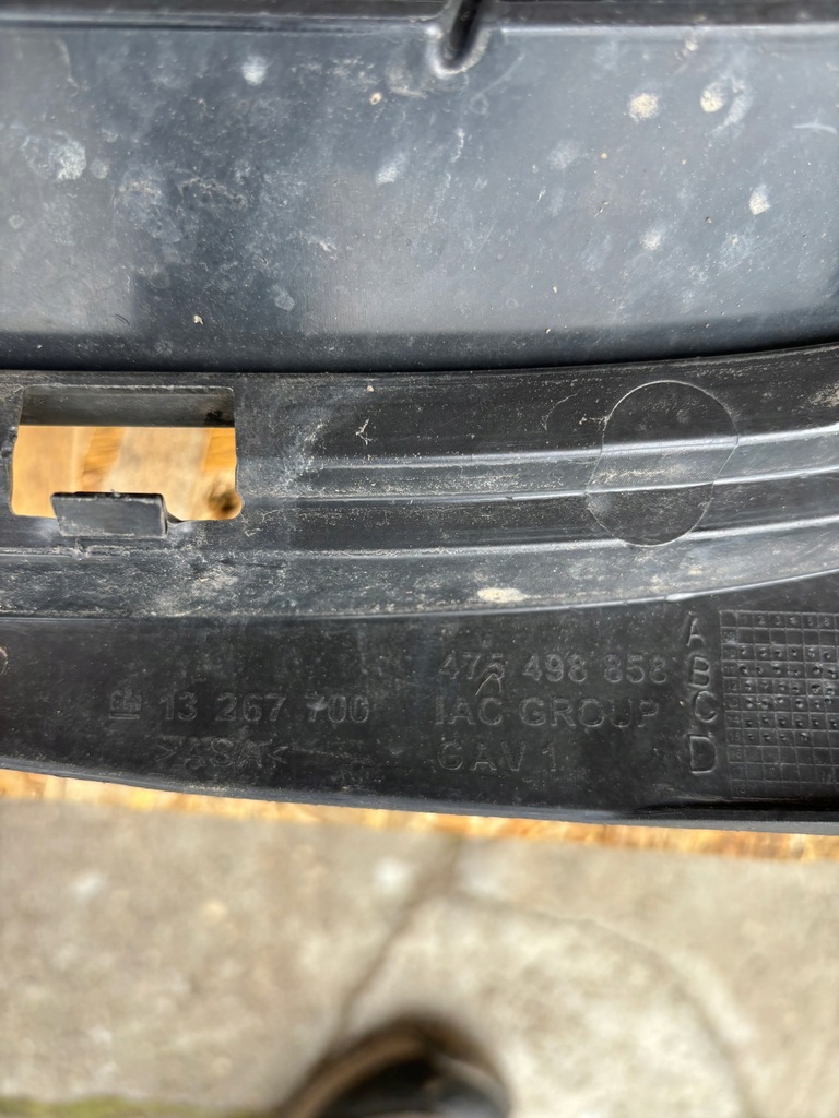 фото №4, Решётка радиатора решётка радиатора opel meriva b 475498858