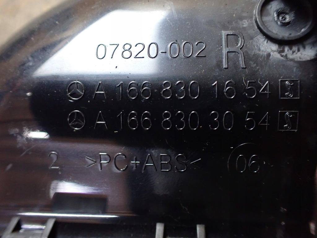 фото №8, Канал повітря решітка вентиляції mercedes gls ii x166 3.0 17r a1668312500